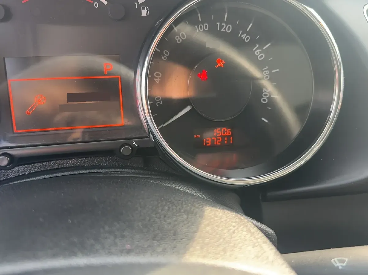 2015 Peugeot 3008 1.6T 167HP L4 6AT,autocango,china used car exporter,china ev exporter,chinese used car exporter,chinese used ev exporter