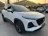 2020 BaoJun RS-3 1.5L 99HP L4 CVT
