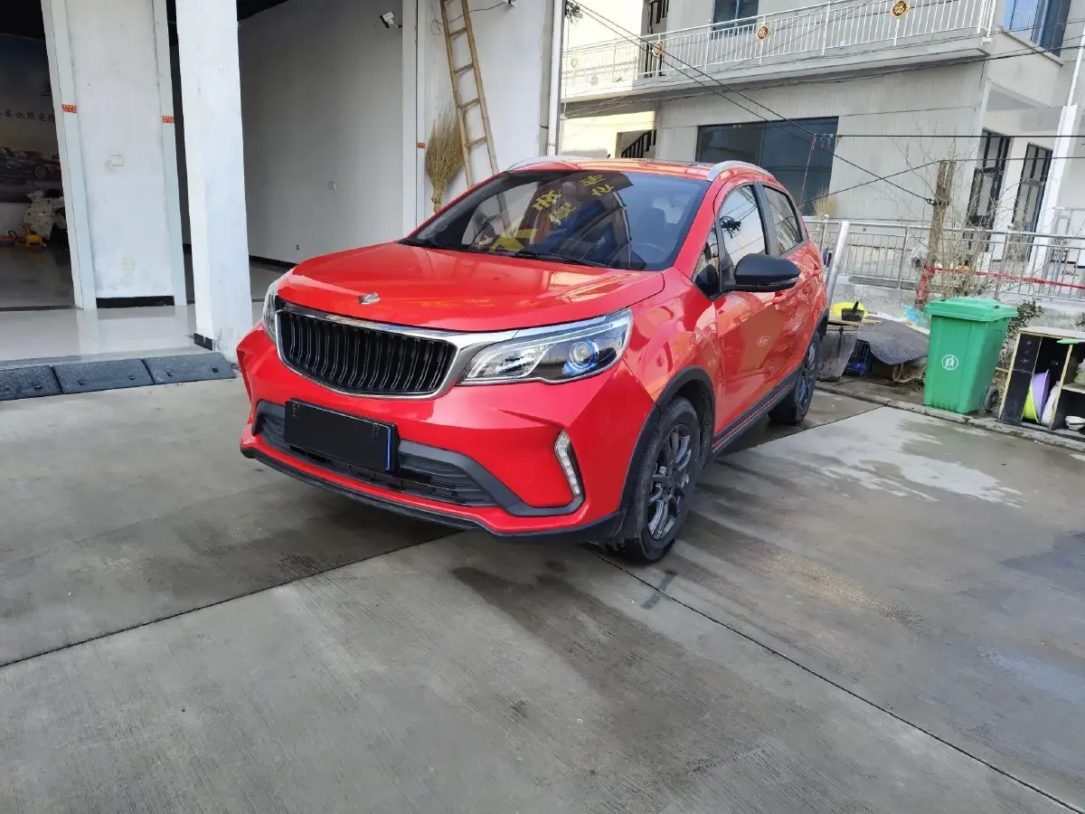 2022 Livan X3 PRO 1.5L 113HP L4 CVT