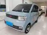2022 WuLing HongGuang MINI EV BEV 9.3KWH