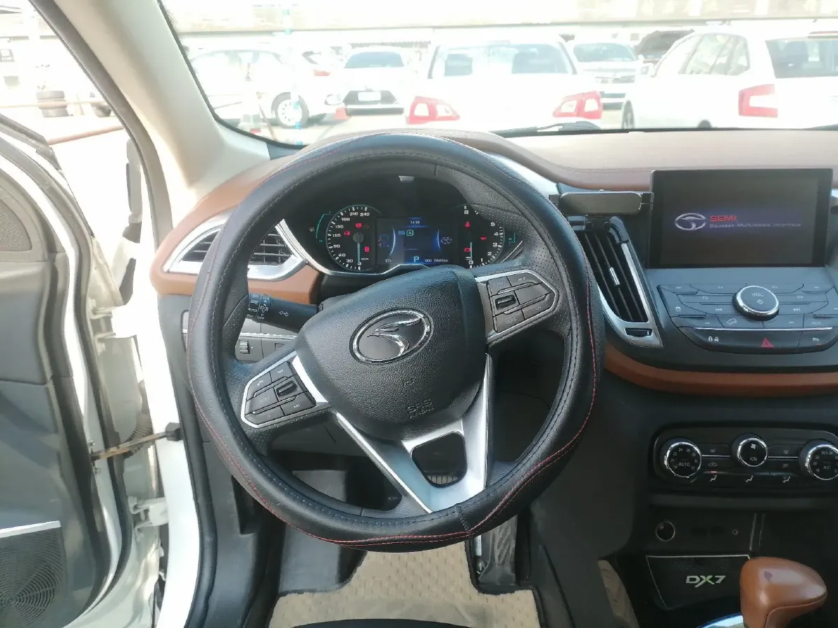 2015 Soueast DX7 1.5T 156HP L4 5AT,autocango,china used car exporter,china ev exporter,chinese used car exporter,chinese used ev exporter