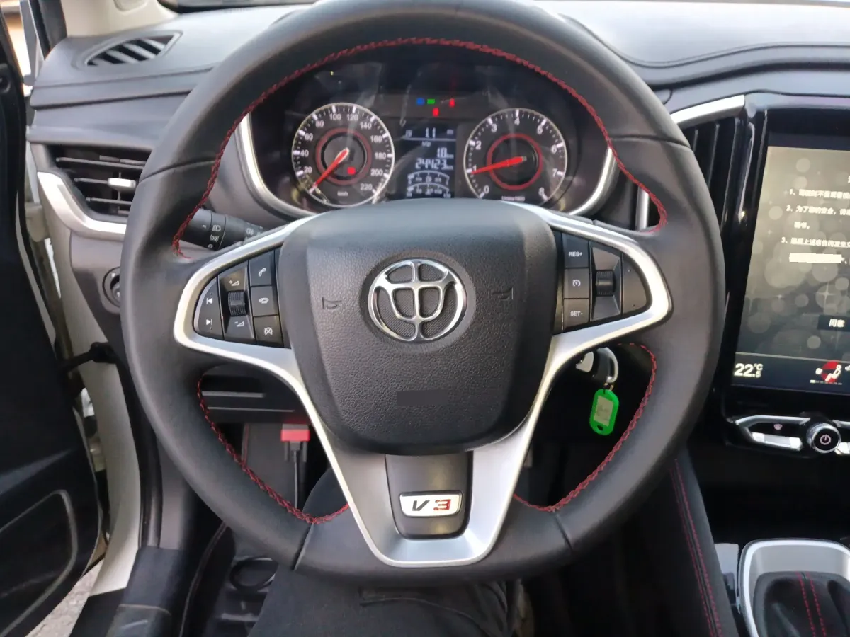 2017 Brilliance Auto V3 1.5L 112HP L4 5MT,autocango,china used car exporter,china ev exporter,chinese used car exporter,chinese used ev exporter