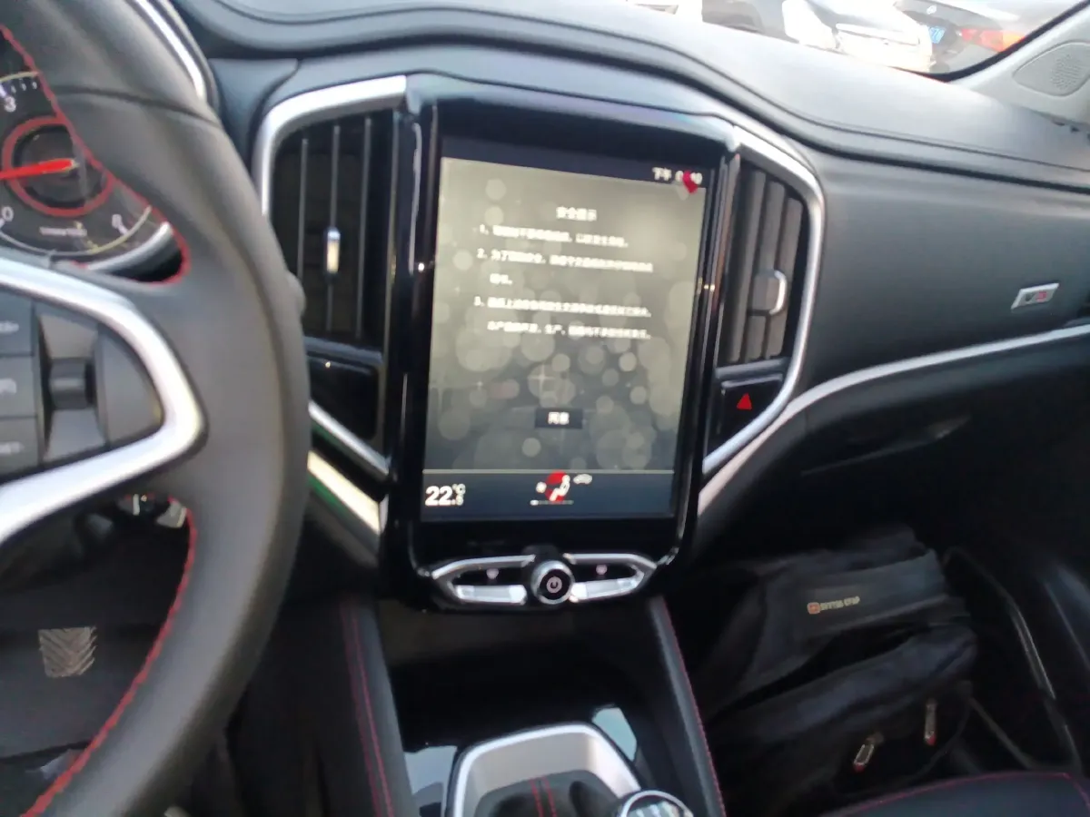 2017 Brilliance Auto V3 1.5L 112HP L4 5MT,autocango,china used car exporter,china ev exporter,chinese used car exporter,chinese used ev exporter