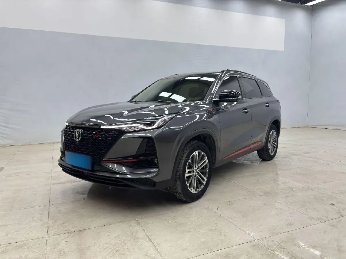 2021 ChangAn CS75 Plus 1.5T 178HP L4 6AT