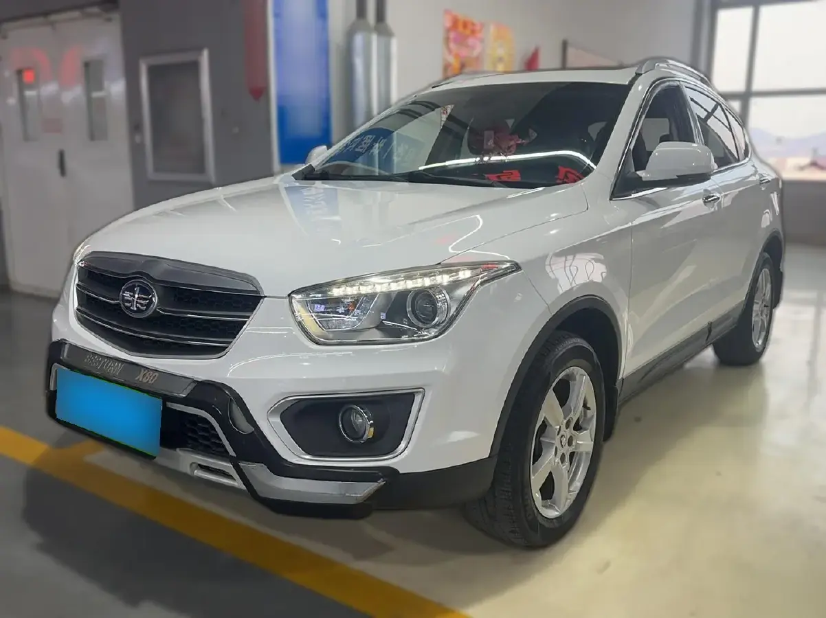 2013 Bestune X80 2.0L 147HP L4 6AT