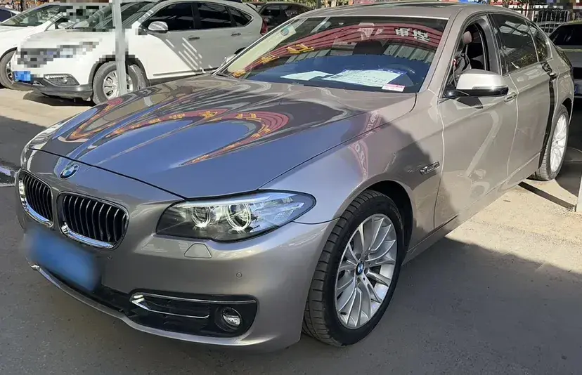 2017 BMW 5 Series 2.0T 218HP L4 8AT