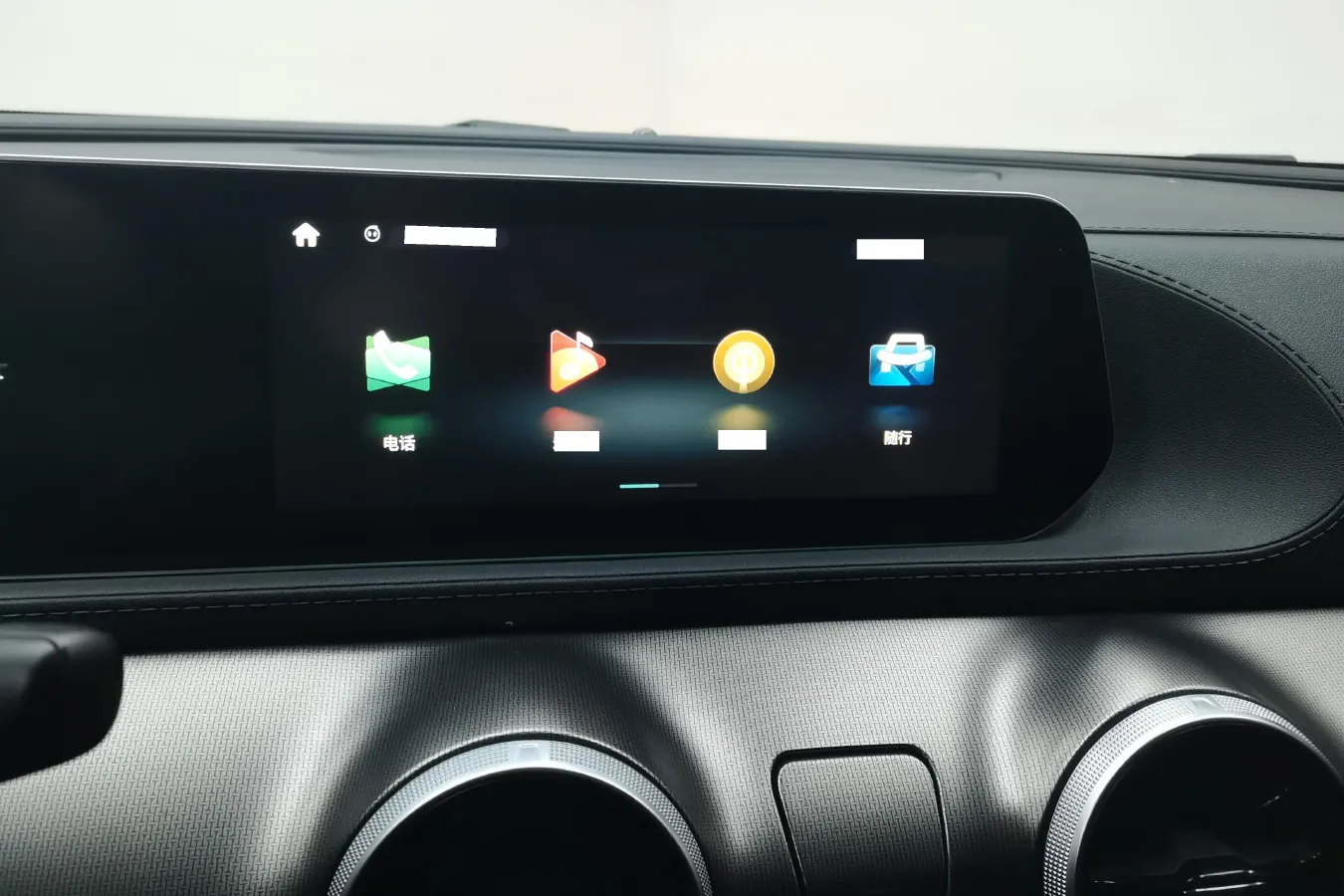 2021 DongFeng Forthing T5 EVO 1.5T 197HP L4 7DCT,autocango,china used car exporter,china ev exporter,chinese used car exporter,chinese used ev exporter