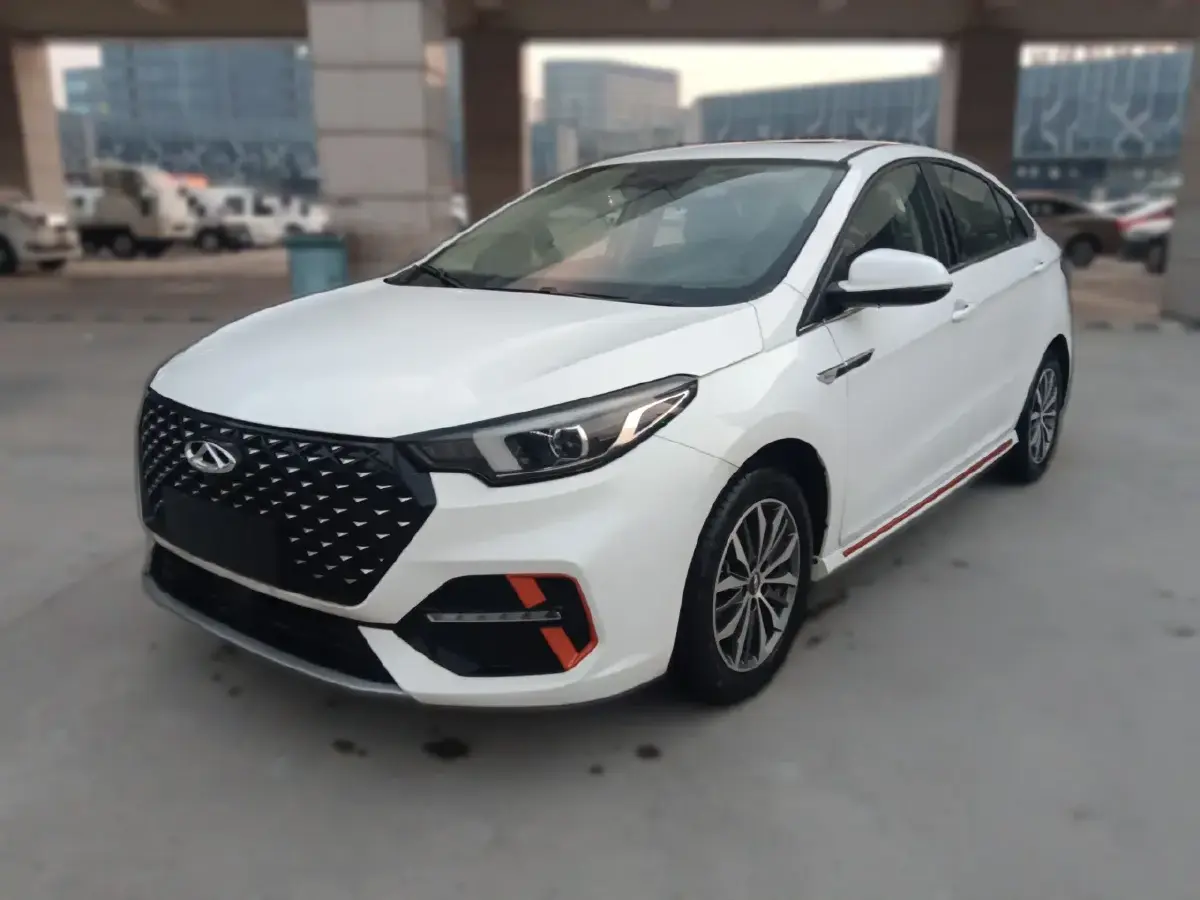 2023 Chery Arrizo 5 Plus 1.5T 156HP L4 CVT