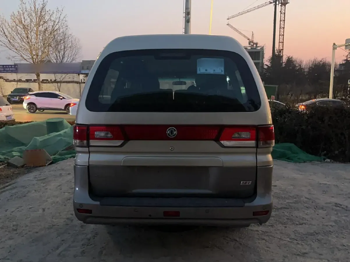 2017 DongFeng Forthing LingZhi 1.6L 113HP L4 5MT,autocango,china used car exporter,china ev exporter,chinese used car exporter,chinese used ev exporter