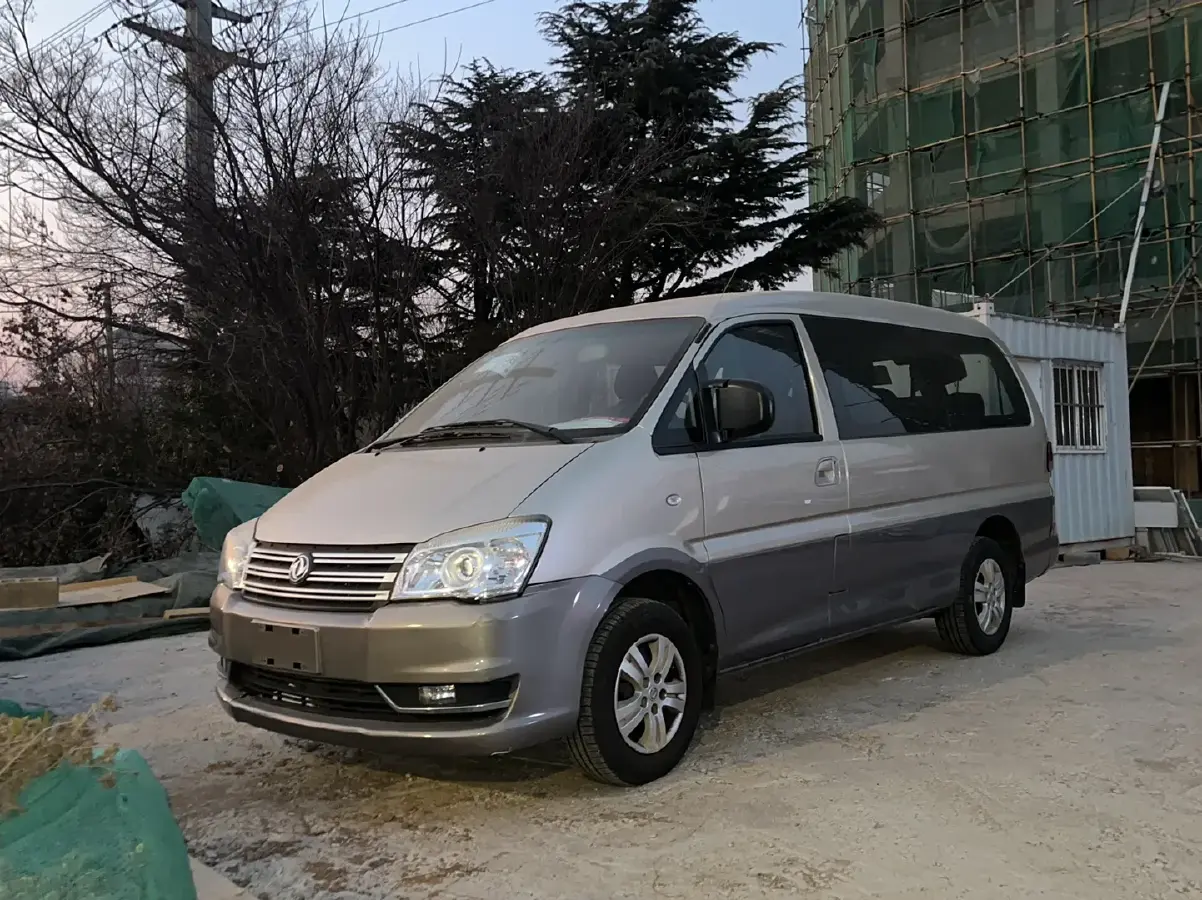 2017 DongFeng Forthing LingZhi 1.6L 113HP L4 5MT