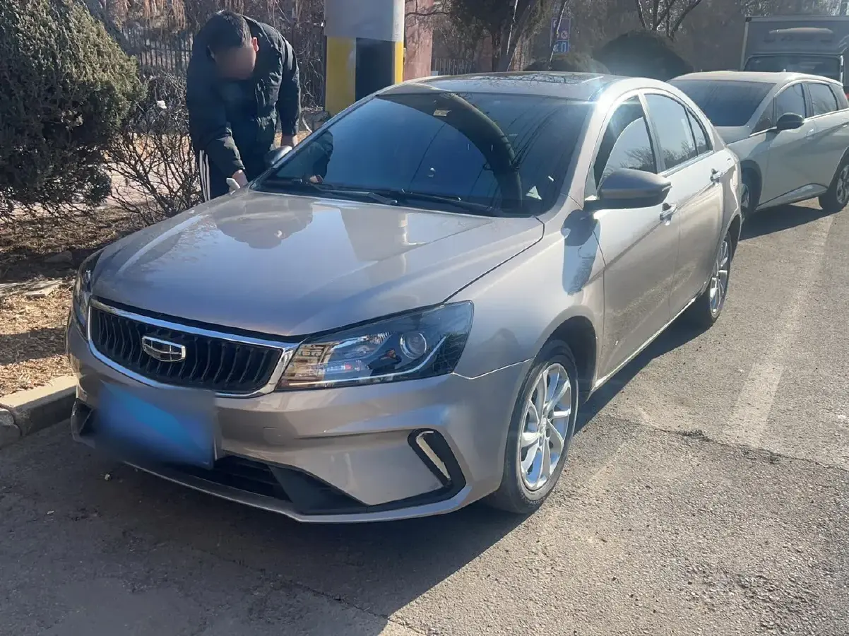 2021 Geely Emgrand 1.5L 109HP L4 5MT