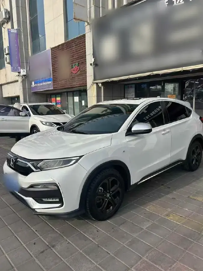 2020 Honda XR-V 1.5T 177HP L4 CVT