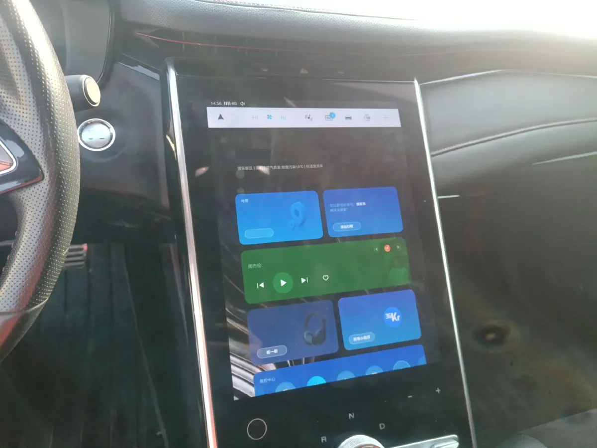 2021 Rising Auto MARVEL R 2AT BEV 69.9KWH,autocango,china used car exporter,china ev exporter,chinese used car exporter,chinese used ev exporter