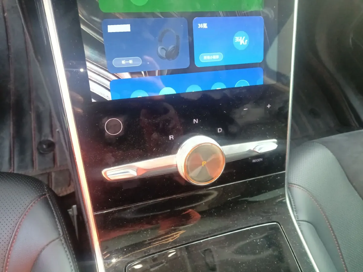 2021 Rising Auto MARVEL R 2AT BEV 69.9KWH,autocango,china used car exporter,china ev exporter,chinese used car exporter,chinese used ev exporter