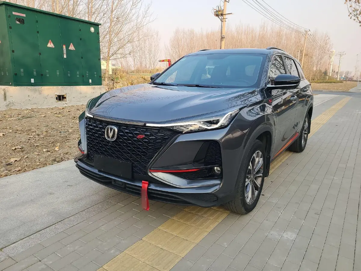 2021 ChangAn CS75 Plus 2.0T 233HP L4 8AT