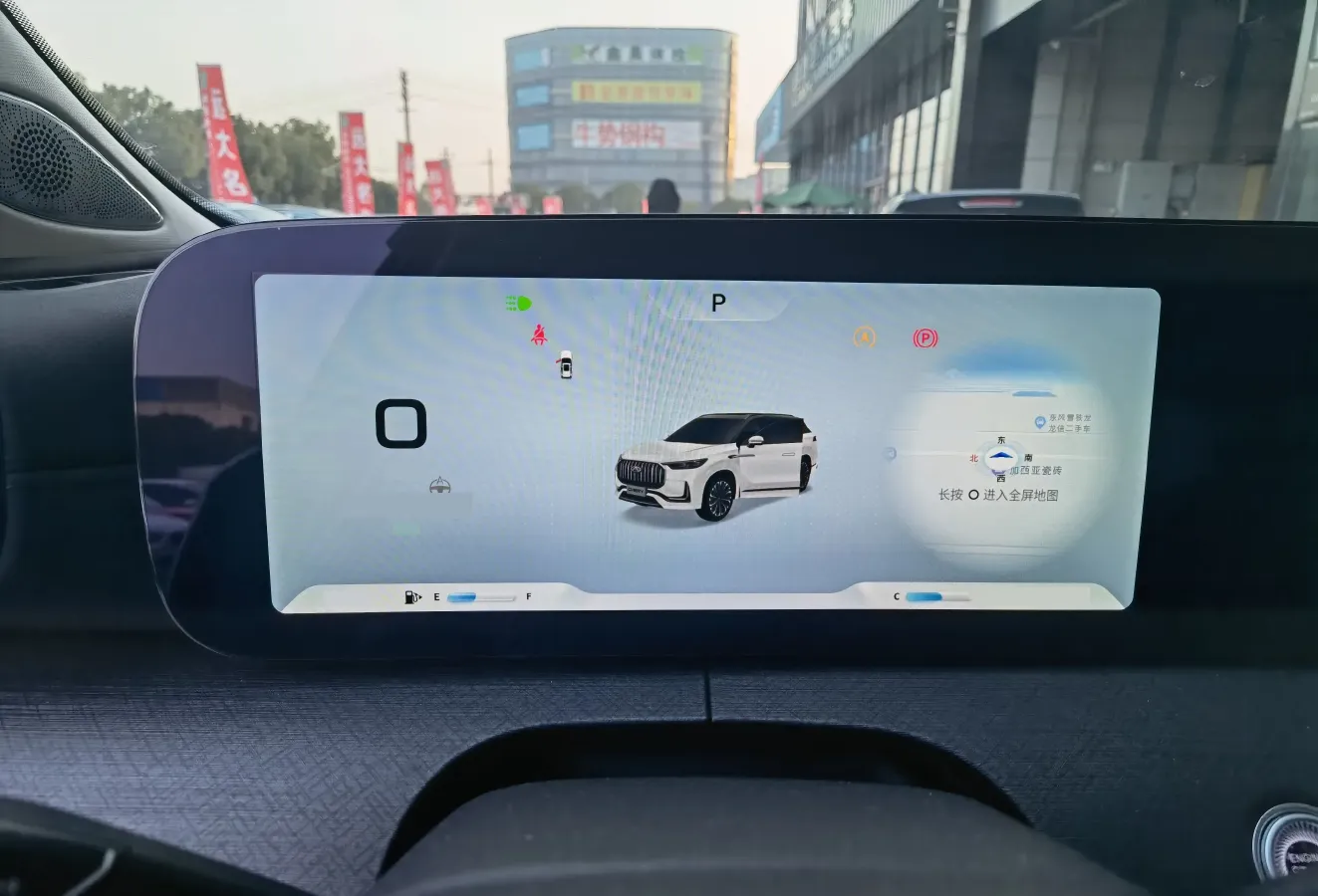 2023 Chery Tiggo 9 2.0T 261HP L4 8AT,autocango,china used car exporter,china ev exporter,chinese used car exporter,chinese used ev exporter