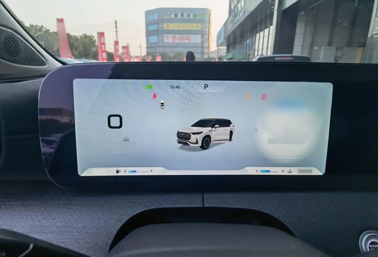 2023 Chery Tiggo 9 2.0T 261HP L4 8AT,autocango,china used car exporter,china ev exporter,chinese used car exporter,chinese used ev exporter