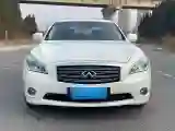 2013 Infiniti Q70 2.5L 235HP V6 7AT