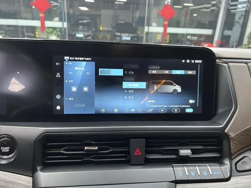 2024 JunTian HeiWuShi Youth 2.0T 220HP L4 9AT,autocango,china used car exporter,china ev exporter,chinese used car exporter,chinese used ev exporter