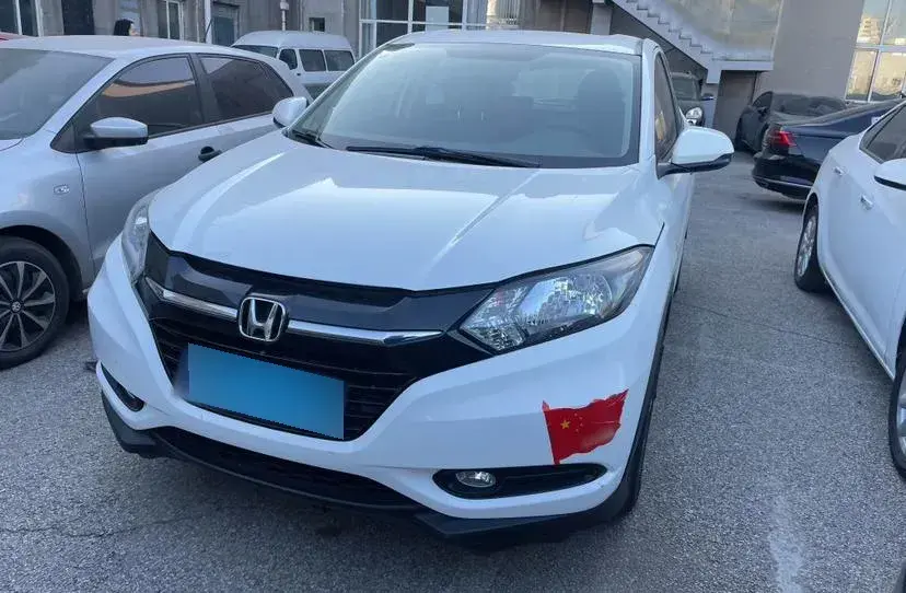 2015 Honda Vezel 1.5L 131HP L4 CVT