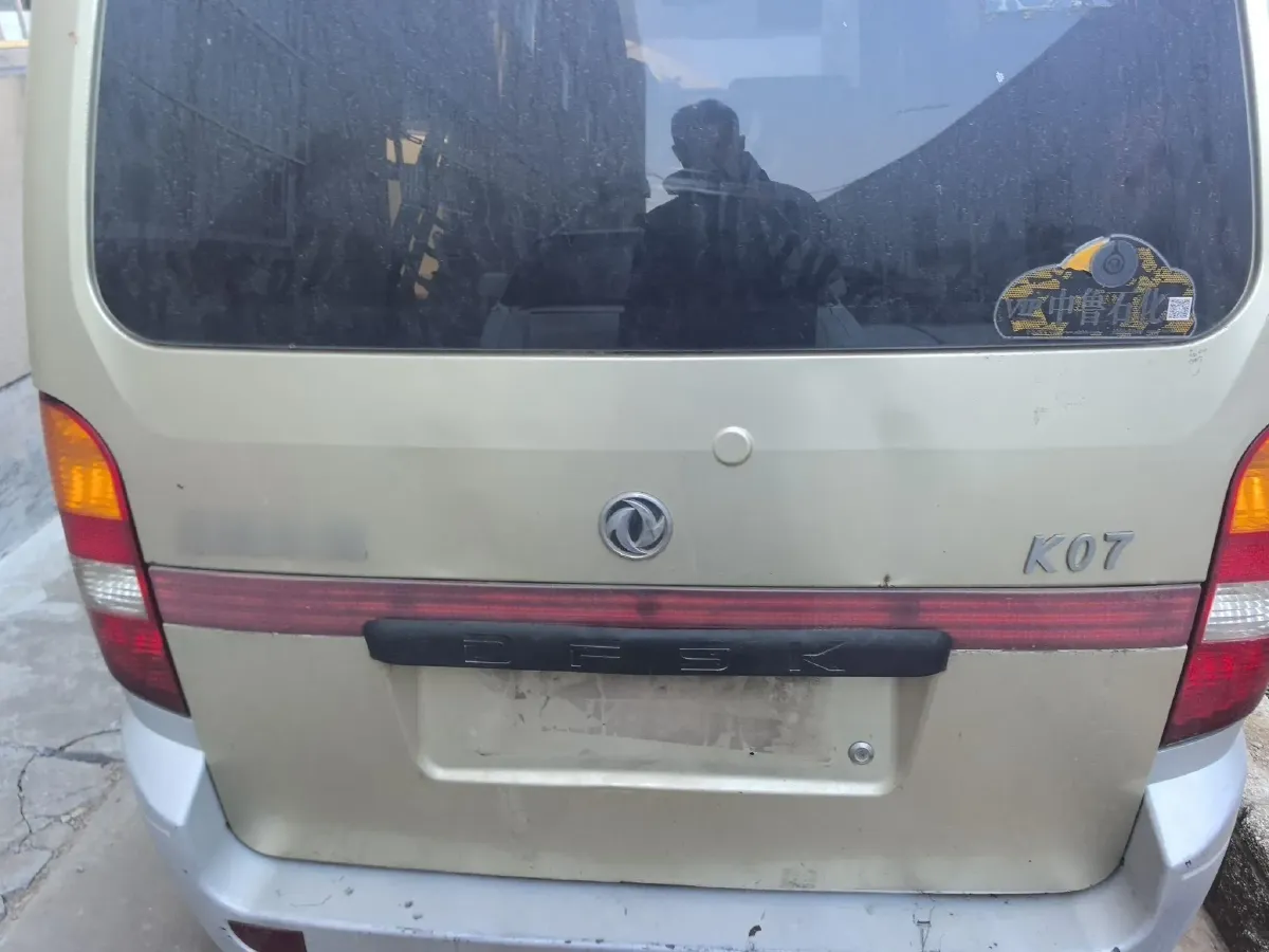 2006 DongFeng DFSK K07 1.0L 53HP L4 5MT,autocango,china used car exporter,china ev exporter,chinese used car exporter,chinese used ev exporter