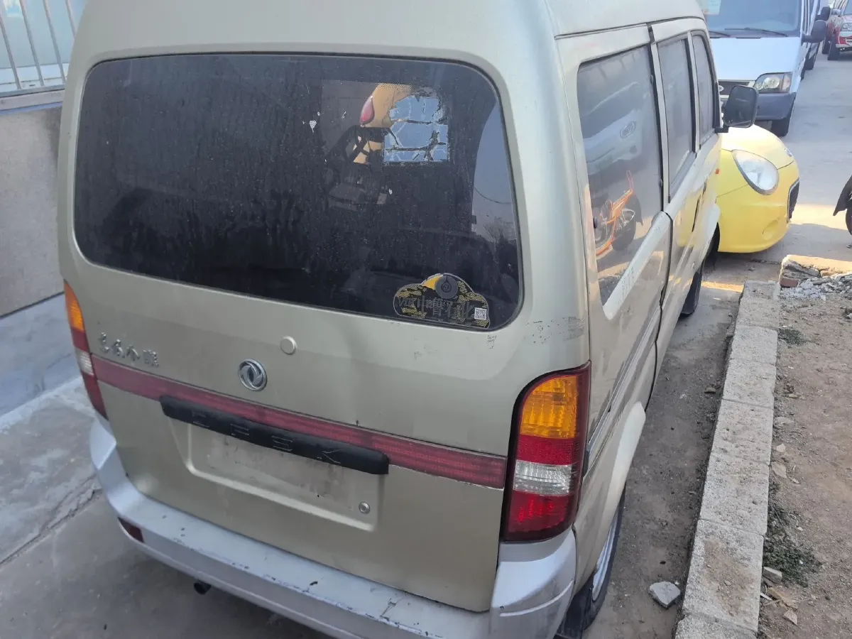 2006 DongFeng DFSK K07 1.0L 53HP L4 5MT,autocango,china used car exporter,china ev exporter,chinese used car exporter,chinese used ev exporter