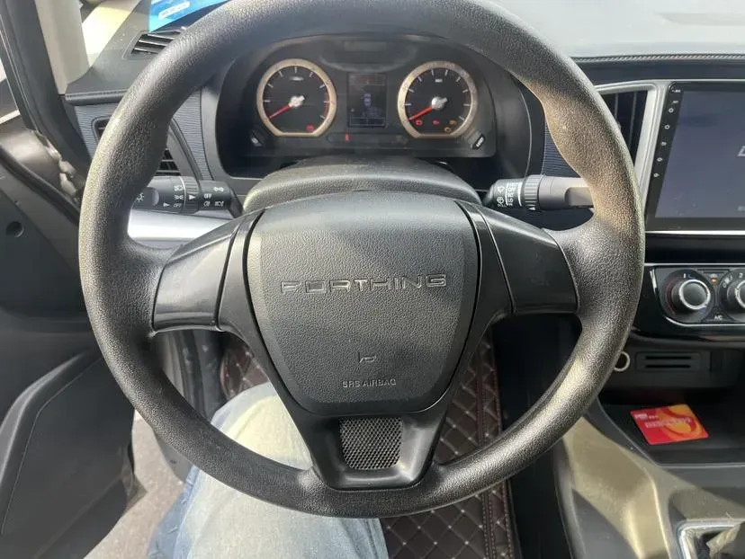 2021 DongFeng Forthing LingZhi 2.0L 133HP L4 6MT,autocango,china used car exporter,china ev exporter,chinese used car exporter,chinese used ev exporter