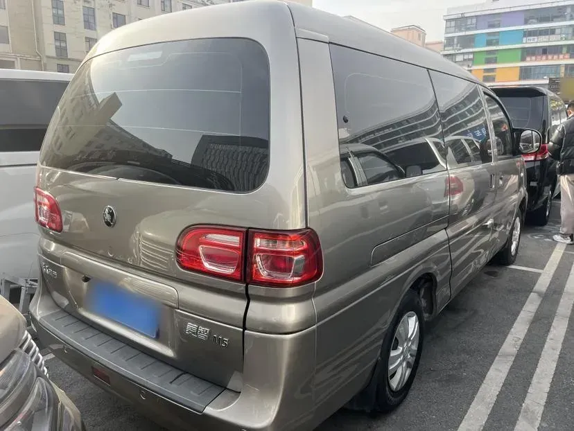 2021 DongFeng Forthing LingZhi 2.0L 133HP L4 6MT,autocango,china used car exporter,china ev exporter,chinese used car exporter,chinese used ev exporter