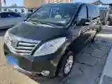 2018 DongFeng Forthing CM7 2.0T 190HP L4 6AT