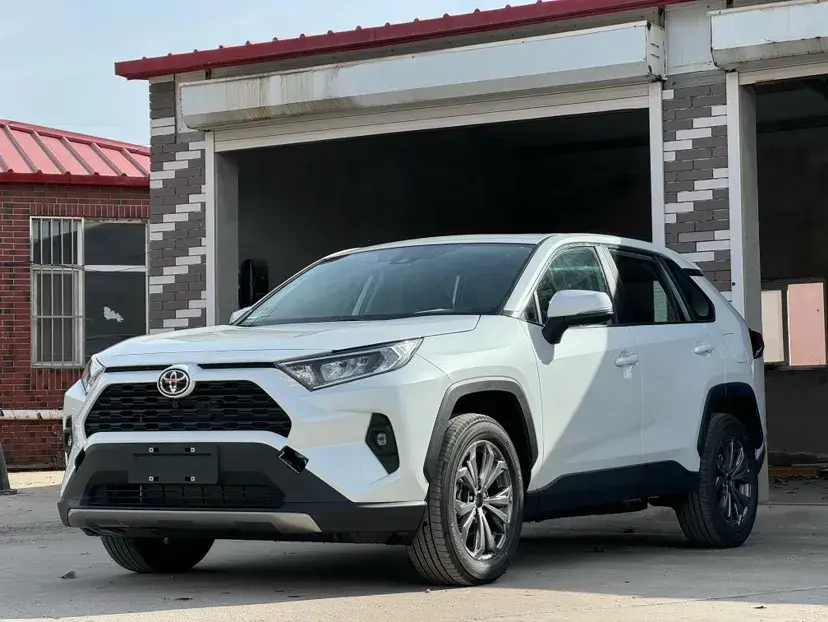2023 Toyota RAV4 2.0L 171HP L4 CVT
