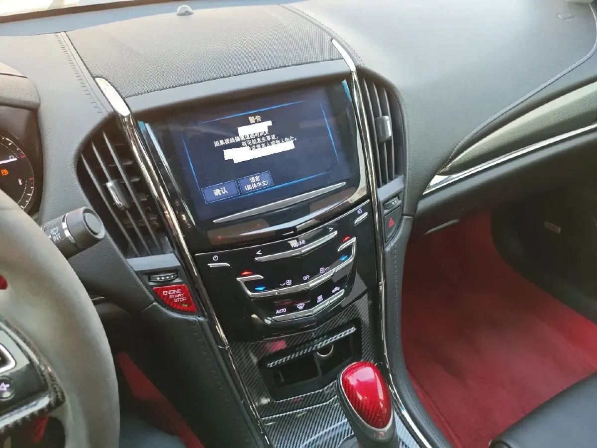 2017 Cadillac ATS-L 2.0T 279HP L4 8AT,autocango,china used car exporter,china ev exporter,chinese used car exporter,chinese used ev exporter