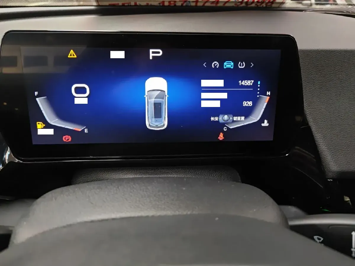 2023 BeiJing Auto Rubik 1.5T 188HP L4 7DCT,autocango,china used car exporter,china ev exporter,chinese used car exporter,chinese used ev exporter