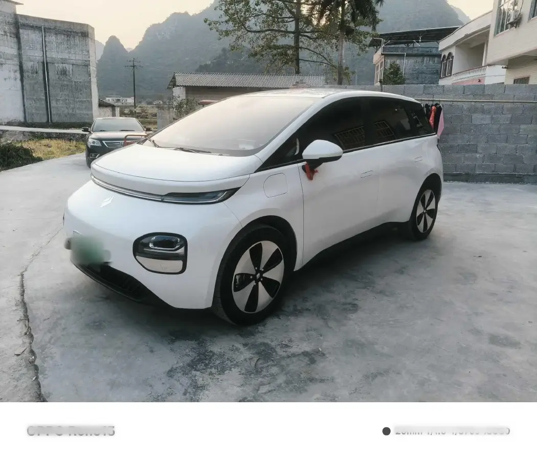 2023 BaoJun Cloud BEV 50.6KWH