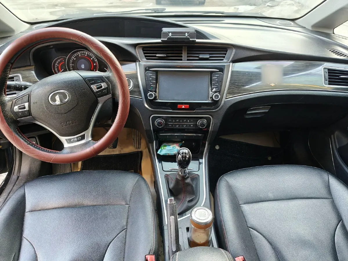 2014 Great Wall C50 1.5T 133HP L4 5MT,autocango,china used car exporter,china ev exporter,chinese used car exporter,chinese used ev exporter