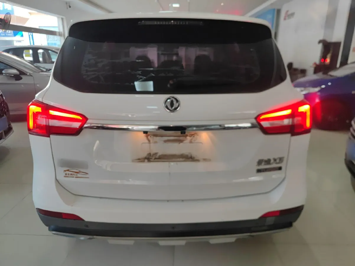 2017 DongFeng Forthing Joyear X5 1.5T 150HP L4 CVT,autocango,china used car exporter,china ev exporter,chinese used car exporter,chinese used ev exporter