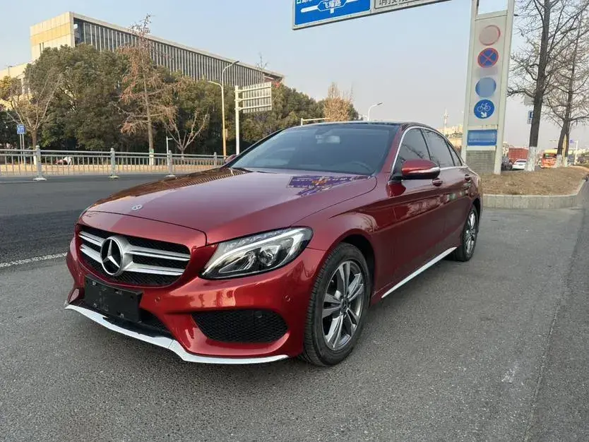 2017 Mercedes-Benz C Class 2.0T 184HP L4 9AT
