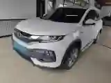 2020 Ciimo X-NV BEV 53.6KWH
