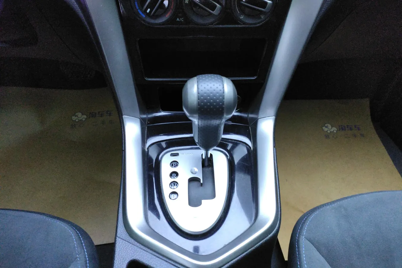 2016 Venucia T70 2.0L 144HP L4 CVT,autocango,china used car exporter,china ev exporter,chinese used car exporter,chinese used ev exporter