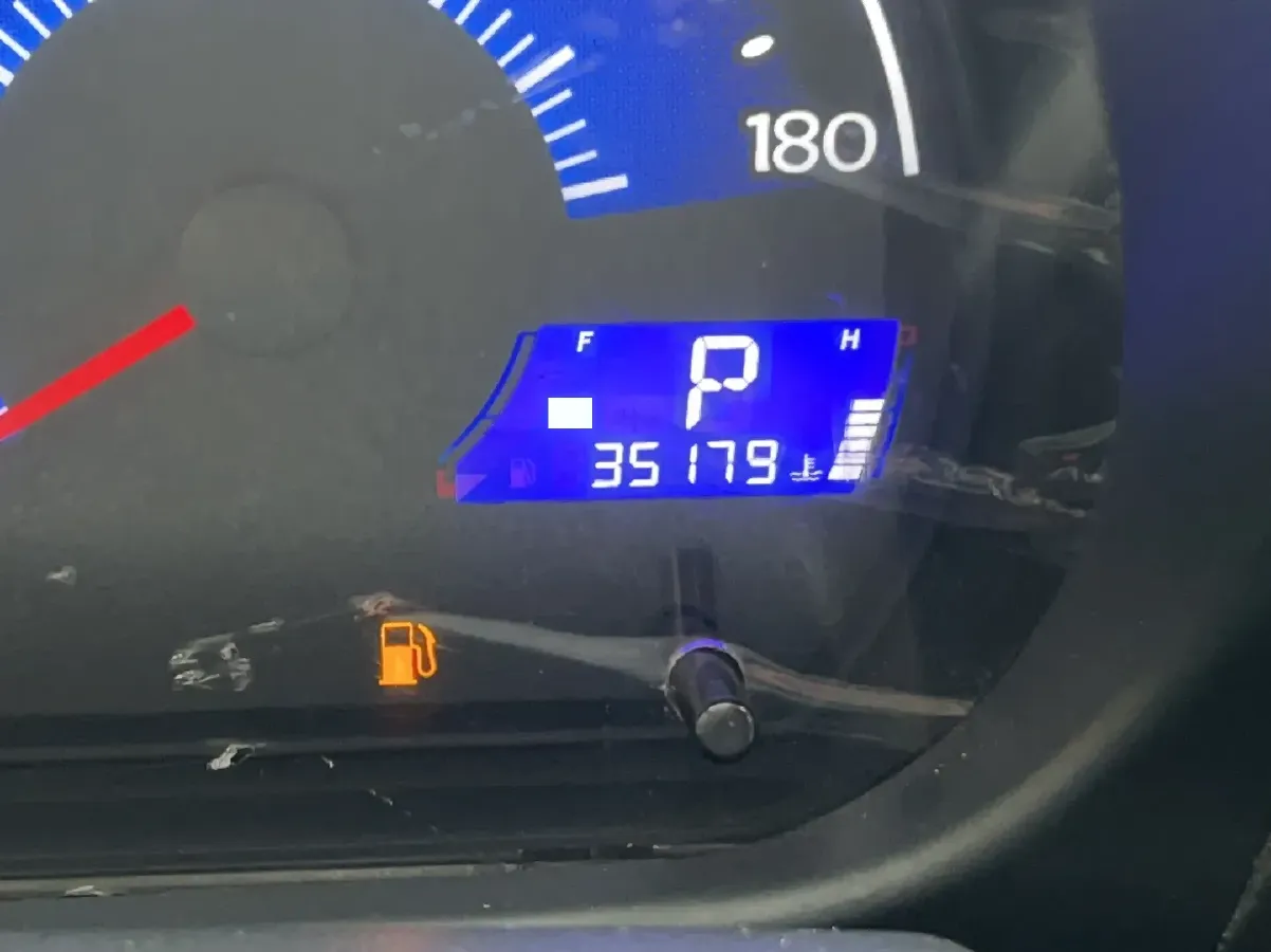 2015 Geely Panda Classic 1.5L 94HP L4 4AT,autocango,china used car exporter,china ev exporter,chinese used car exporter,chinese used ev exporter