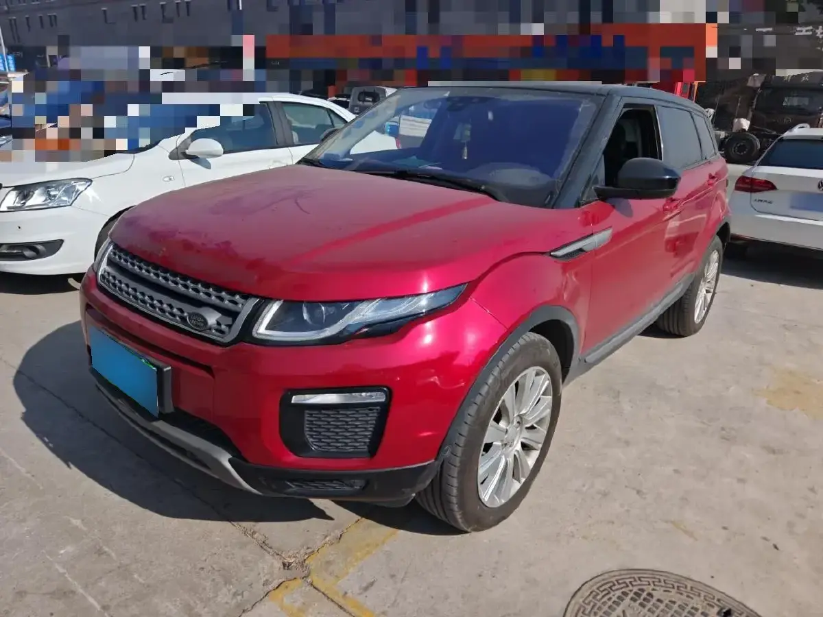 2018 Land Rover Range Rover Evoque 2.0T 241HP L4 9AT