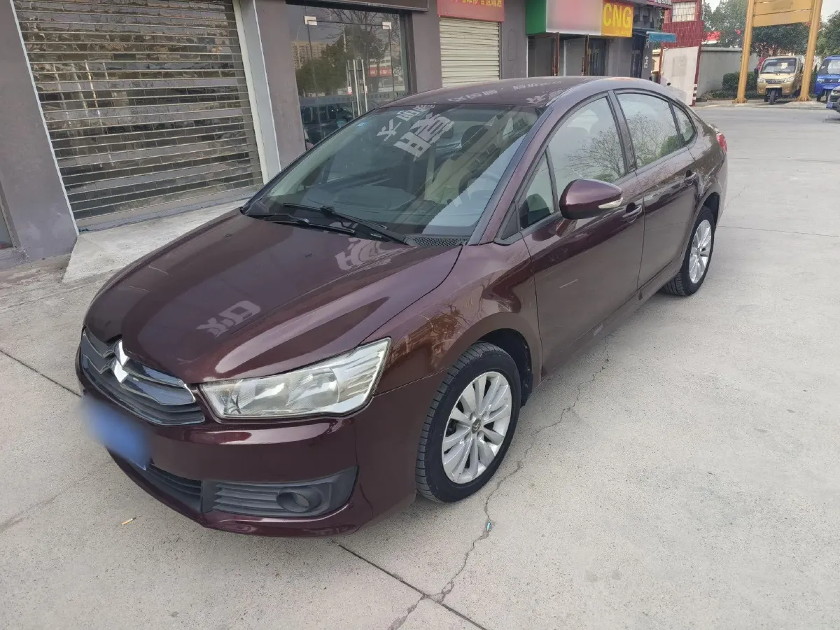 2014 Citroen C-Quatre 1.6L 117HP L4 4AT,autocango,china used car exporter,china ev exporter,chinese used car exporter,chinese used ev exporter