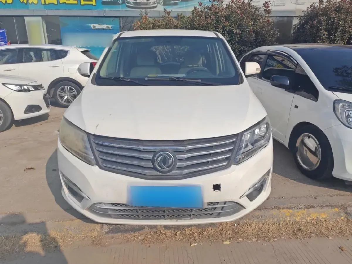 2017 DongFeng Forthing S500 1.5L 120HP L4 5MT,autocango,china used car exporter,china ev exporter,chinese used car exporter,chinese used ev exporter