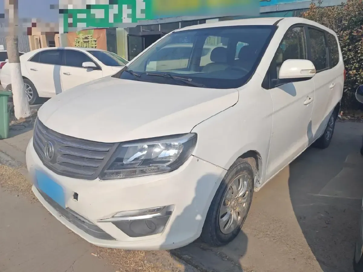 2017 DongFeng Forthing S500 1.5L 120HP L4 5MT,autocango,china used car exporter,china ev exporter,chinese used car exporter,chinese used ev exporter