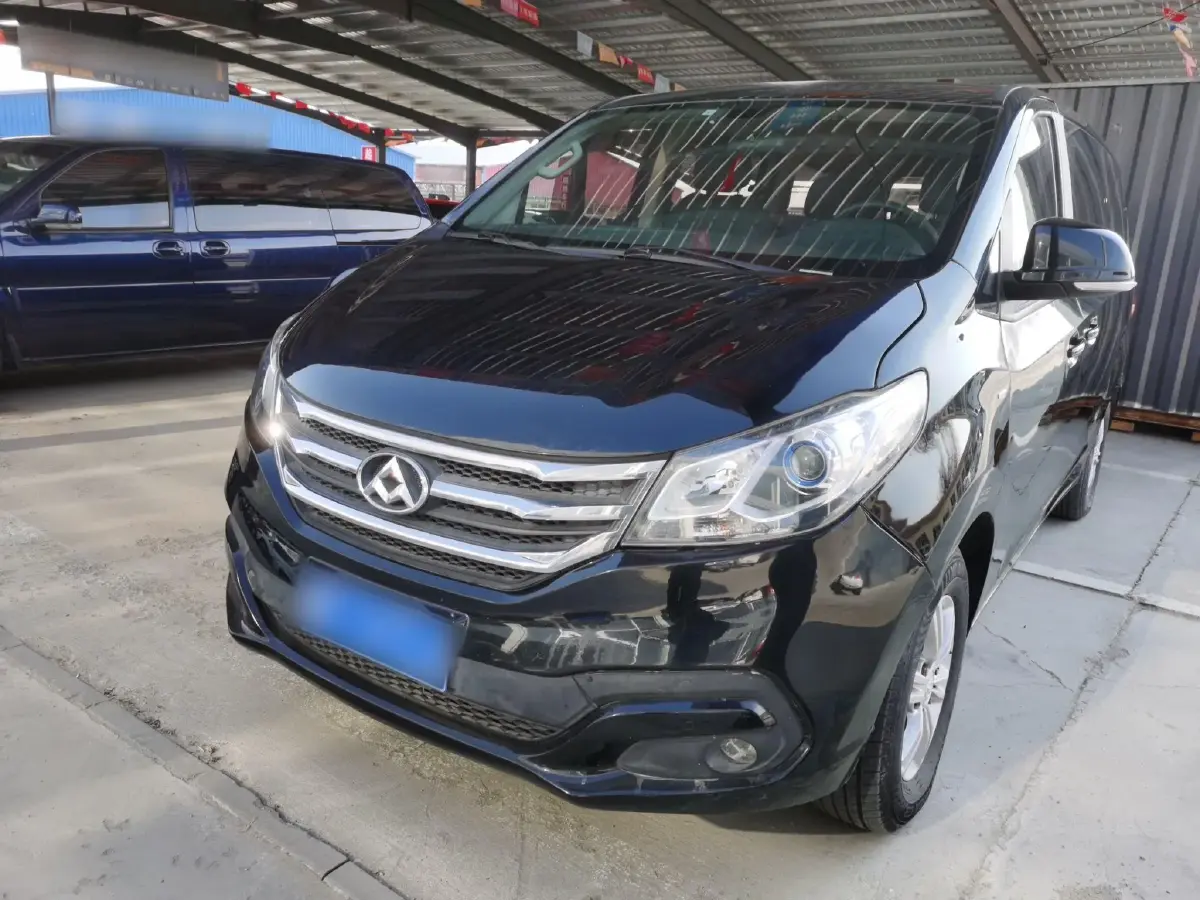 2016 MAXUS G10 2.0T 224HP L4 6AT