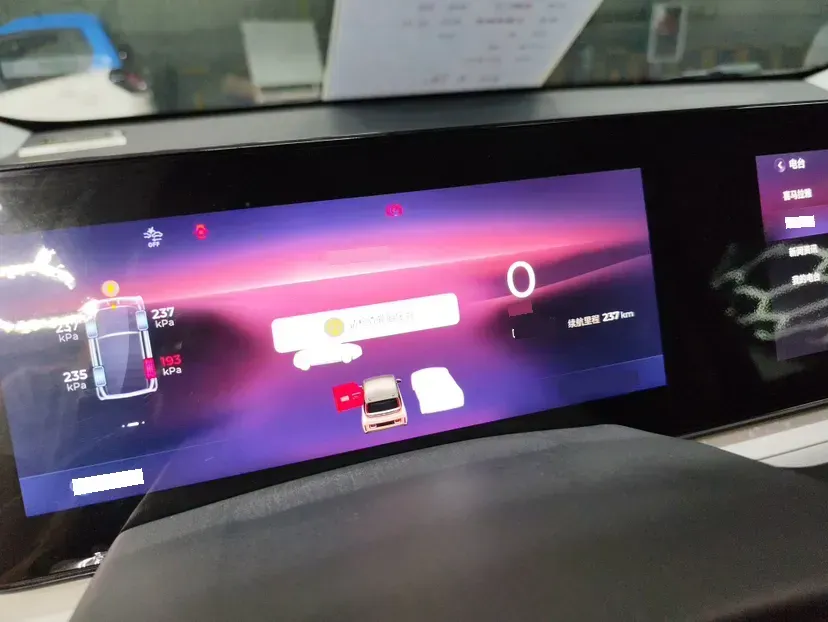 2022 BaoJun KiWi EV BEV 31.9KWH,autocango,china used car exporter,china ev exporter,chinese used car exporter,chinese used ev exporter