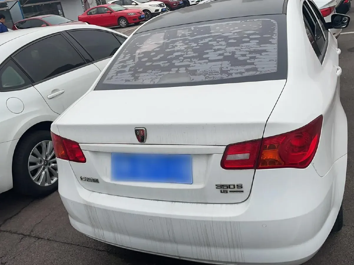 2015 Roewe 350 1.5L 109HP L4 5MT,autocango,china used car exporter,china ev exporter,chinese used car exporter,chinese used ev exporter