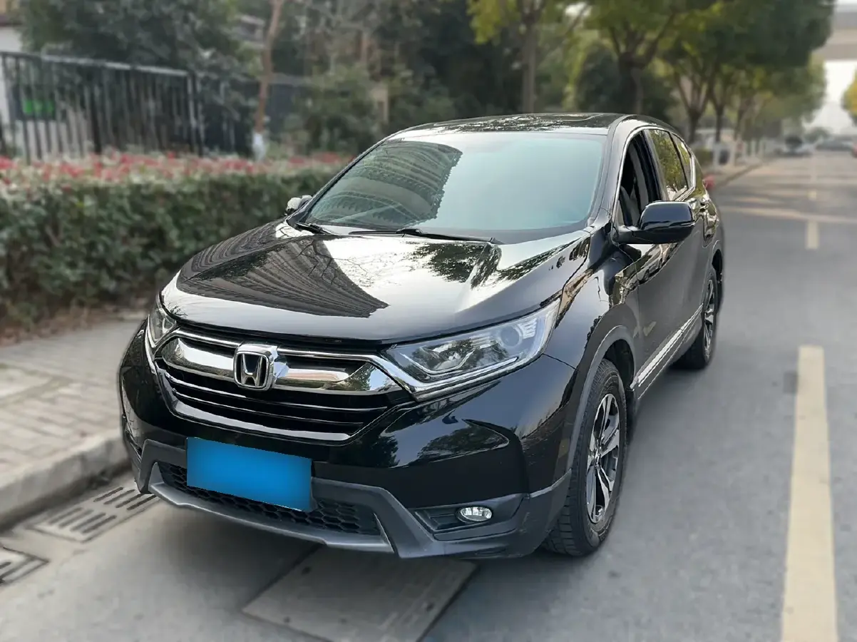 2017 Honda CR-V 1.5T 193HP L4 CVT