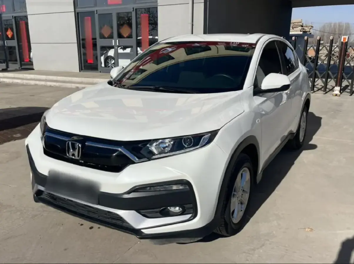 2019 Honda XR-V 1.5L 131HP L4 CVT