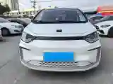 2021 Sehol HuaXianZi BEV 31.4KWH