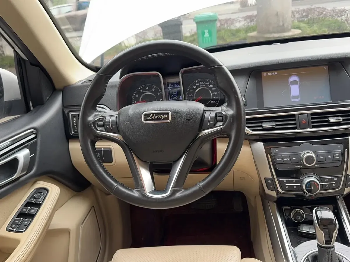 2017 Zotye Damy X5 1.5T 150HP L4 CVT,autocango,china used car exporter,china ev exporter,chinese used car exporter,chinese used ev exporter